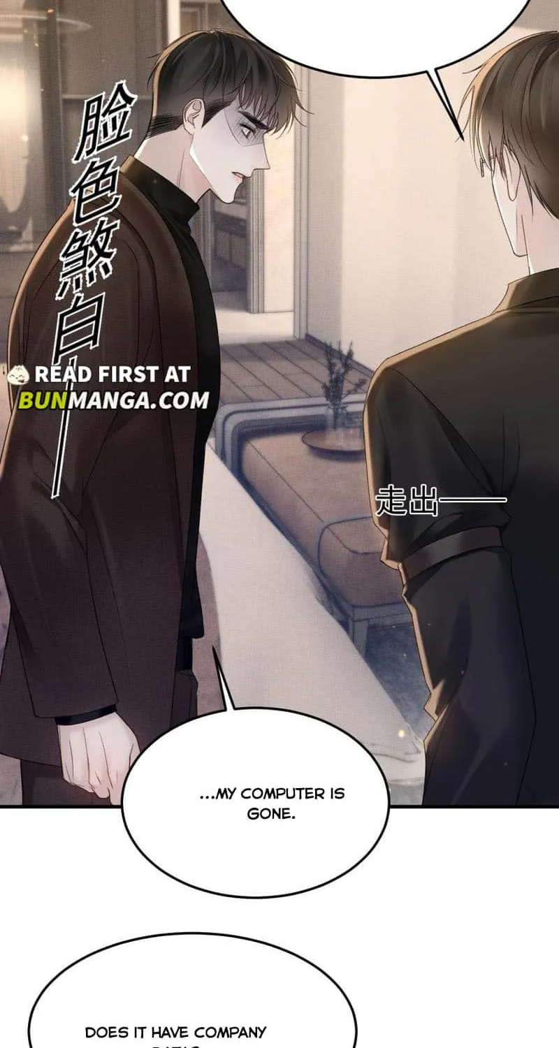 Read Tit For Tat chapter 82 image 18 on Lezhin