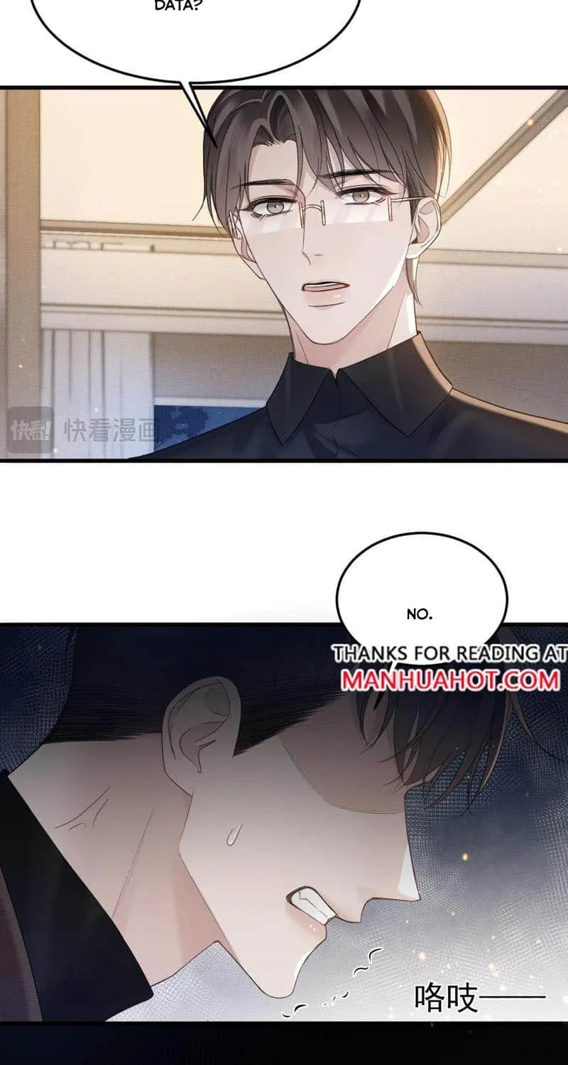 Read Tit For Tat chapter 82 image 19 on Lezhin