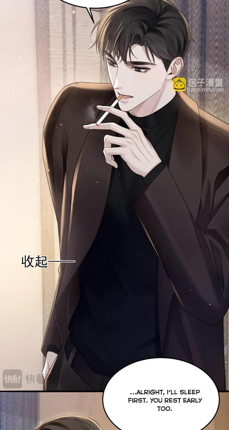 Read Tit For Tat chapter 82 image 26 on Lezhin