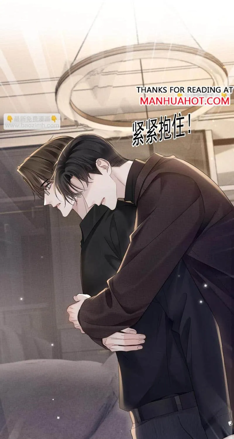 Read Tit For Tat chapter 82 image 28 on Lezhin