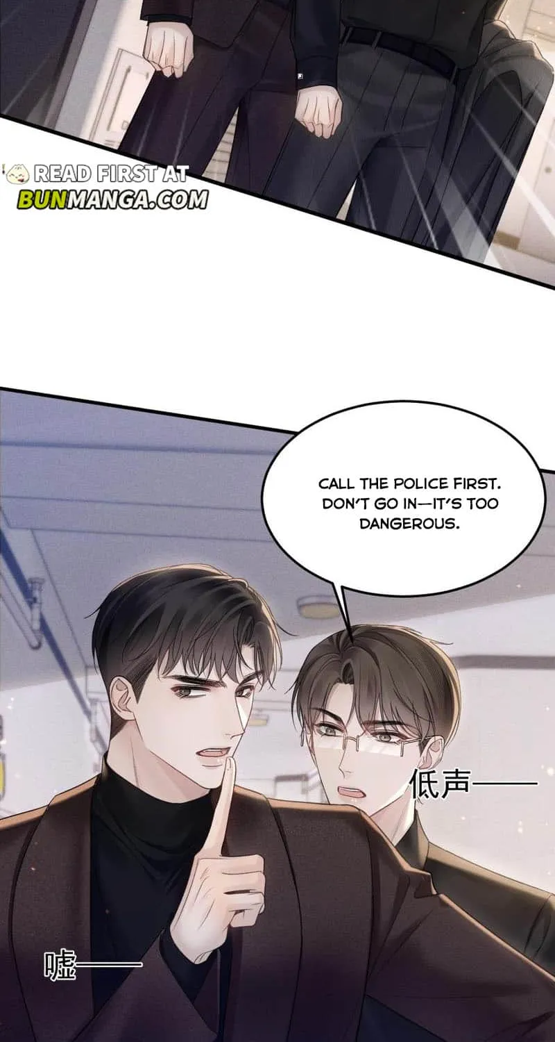 Read Tit For Tat chapter 82 image 5 on Lezhin