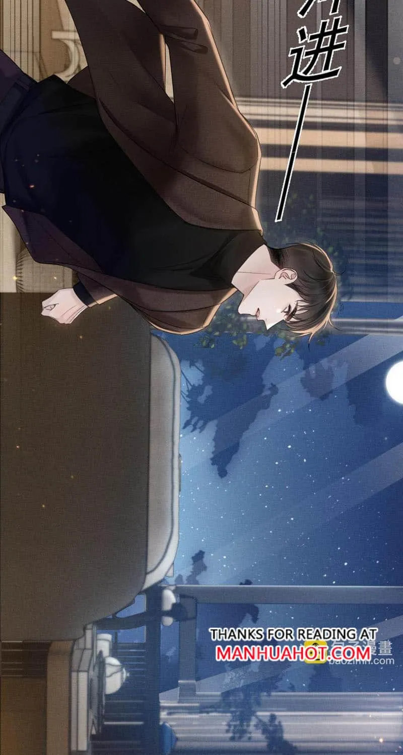 Read Tit For Tat chapter 82 image 8 on Lezhin