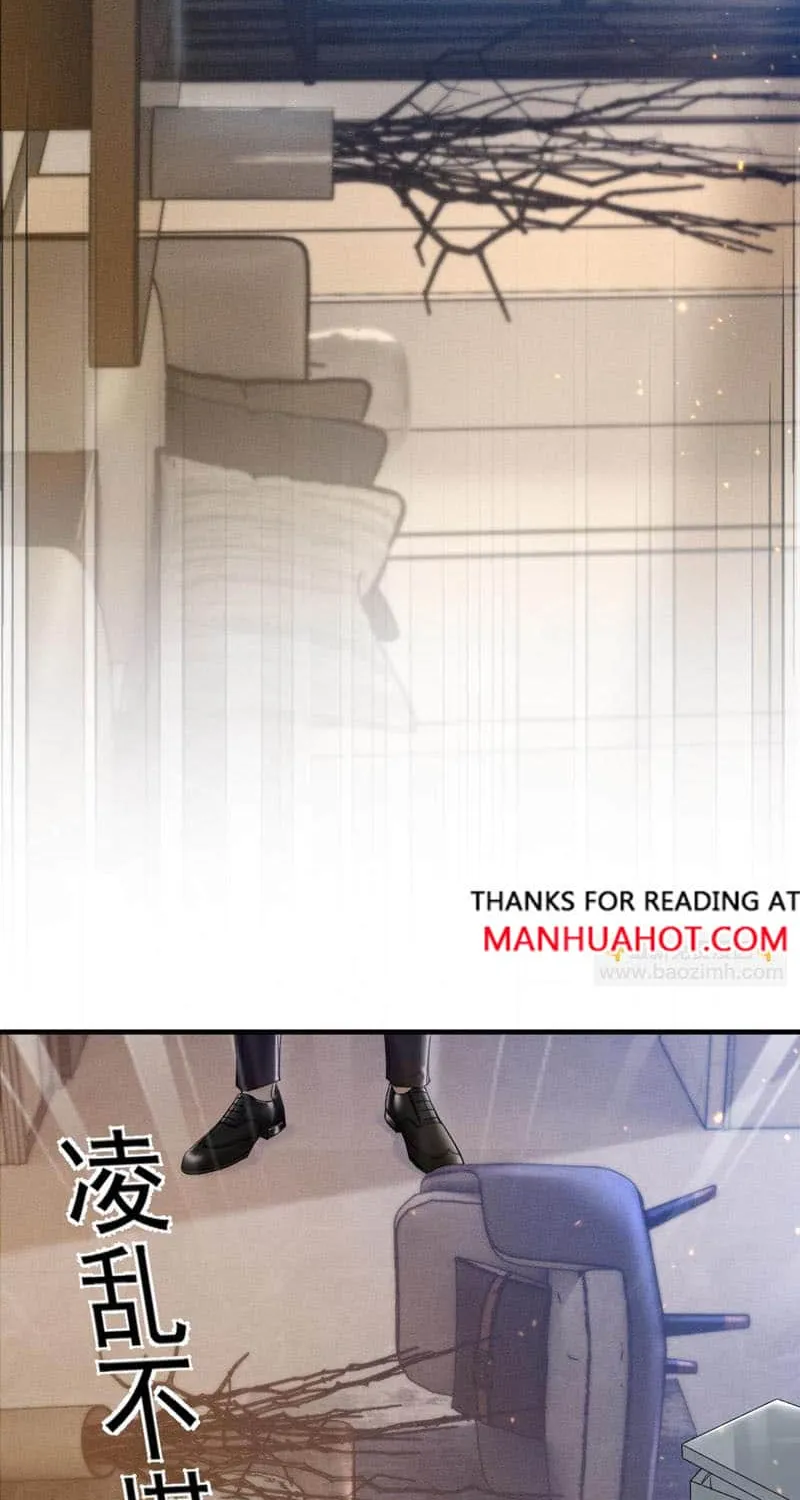 Read Tit For Tat chapter 82 image 9 on Lezhin