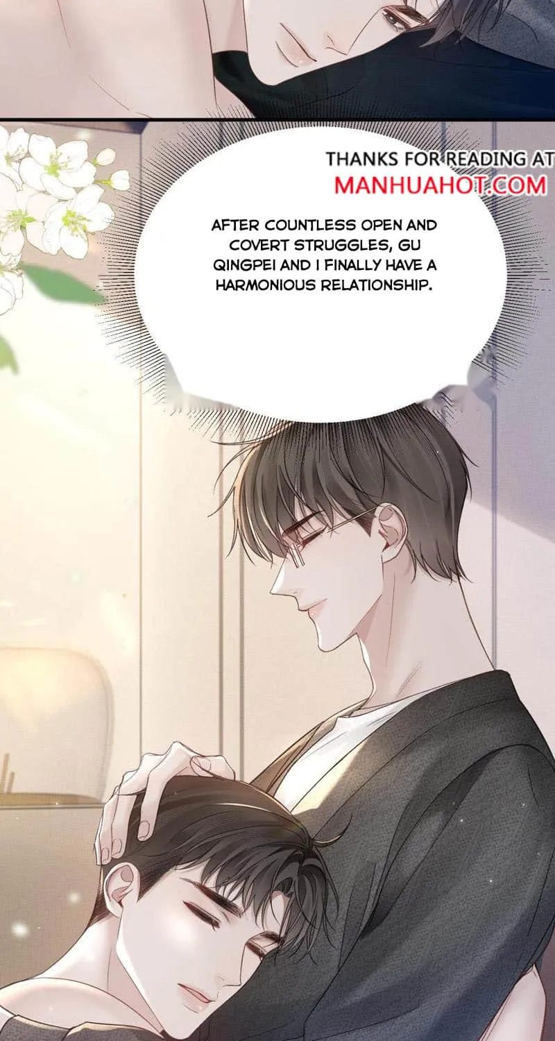 Read Tit For Tat chapter 83 image 12 on Lezhin