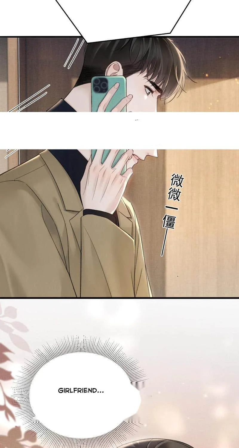 Read Tit For Tat chapter 83 image 21 on Lezhin