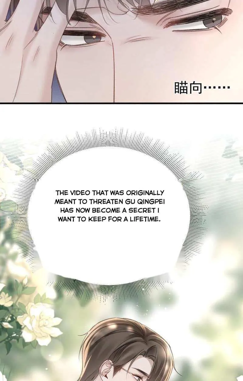 Read Tit For Tat chapter 84 image 14 on Lezhin