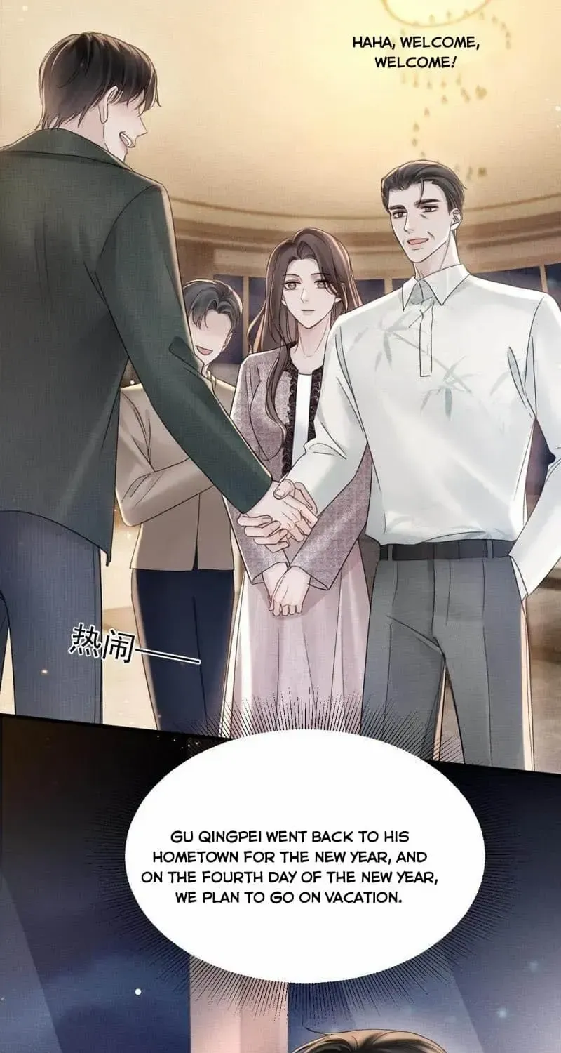 Read Tit For Tat chapter 84 image 17 on Lezhin