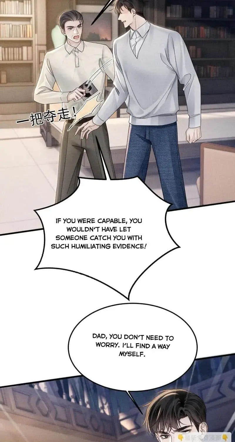 Read Tit For Tat chapter 85 image 11 on Lezhin