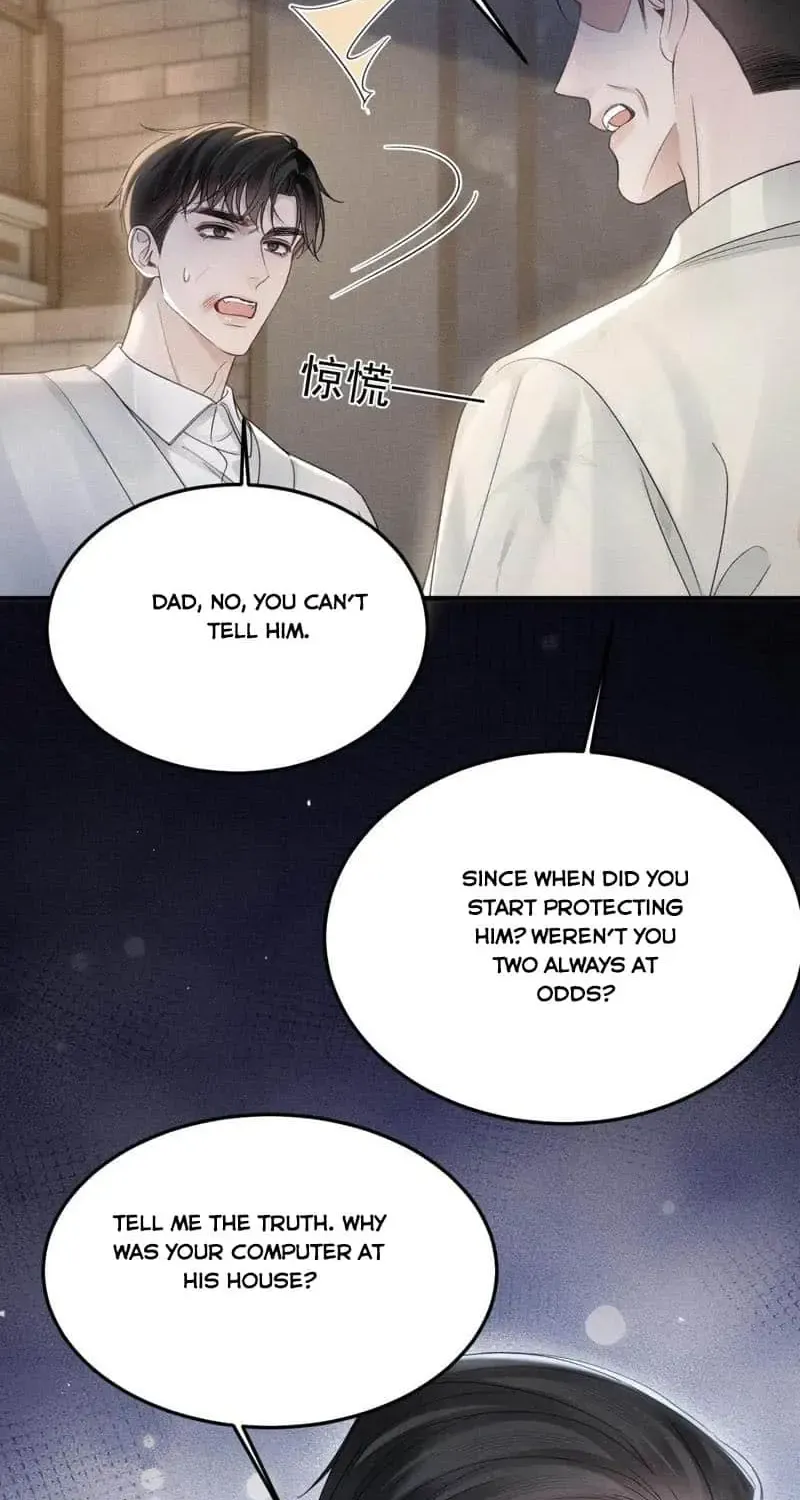 Read Tit For Tat chapter 85 image 13 on Lezhin