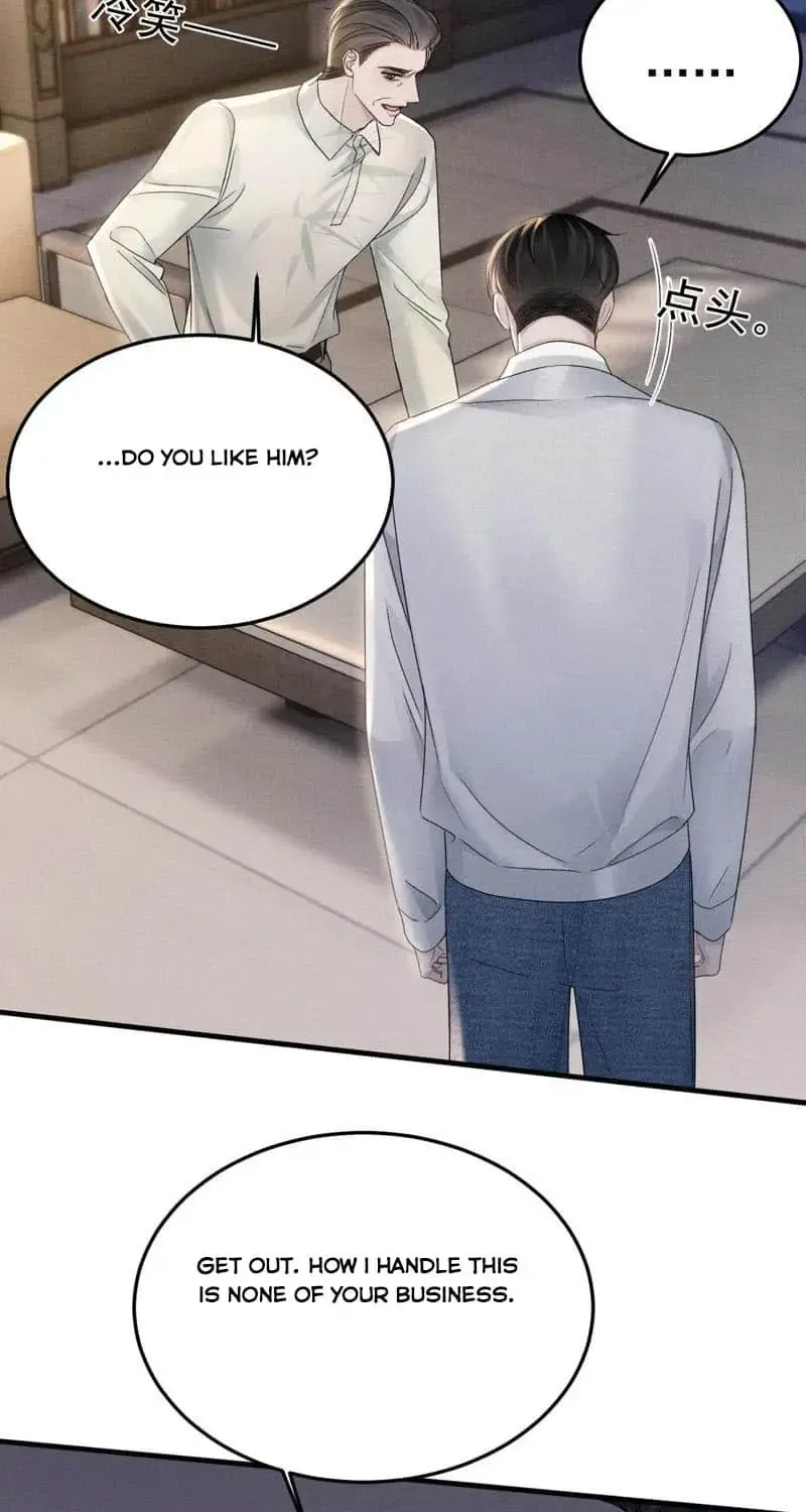 Read Tit For Tat chapter 85 image 18 on Lezhin