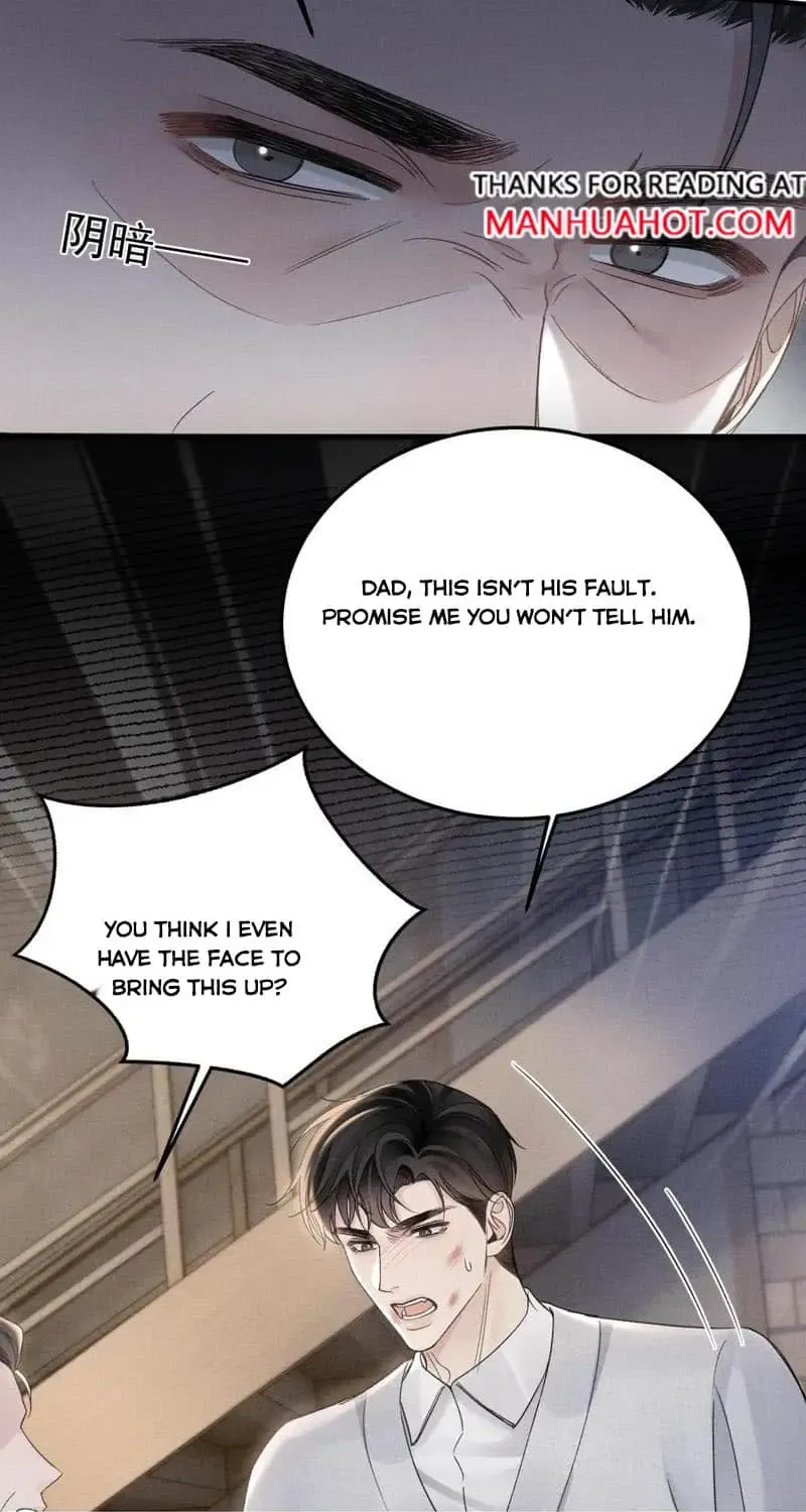 Read Tit For Tat chapter 85 image 19 on Lezhin