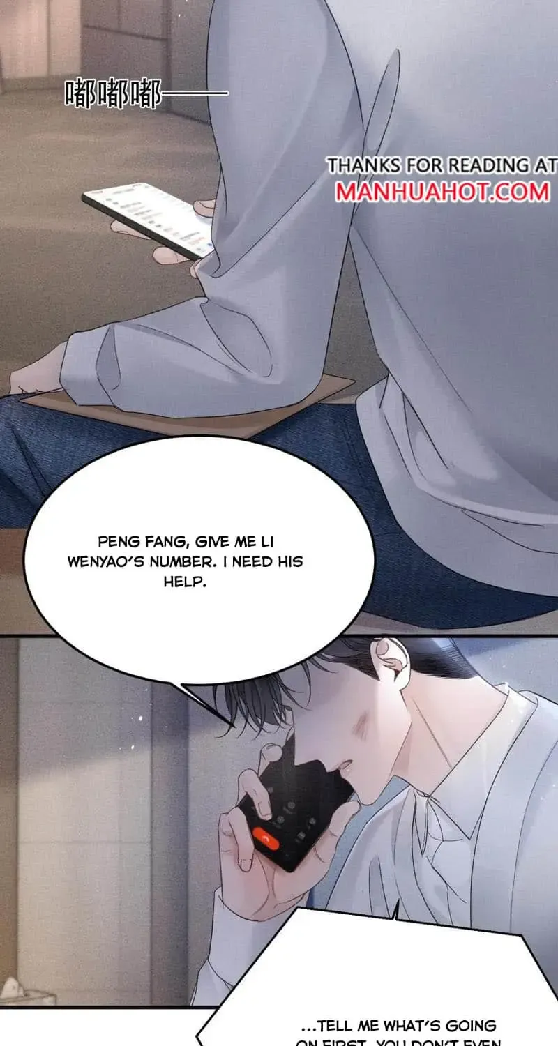 Read Tit For Tat chapter 85 image 27 on Lezhin