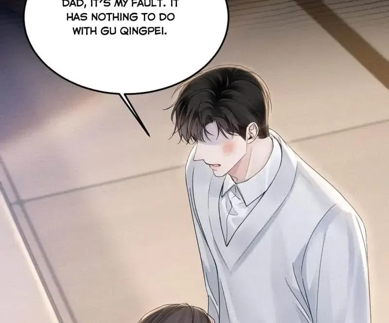 Read Tit For Tat chapter 85 image 7 on Lezhin