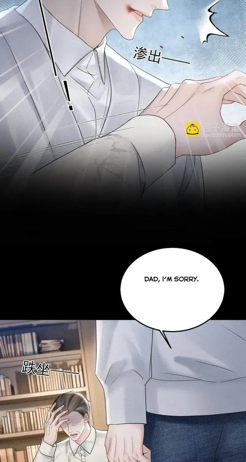 Read Tit For Tat chapter 85 image 9 on Lezhin