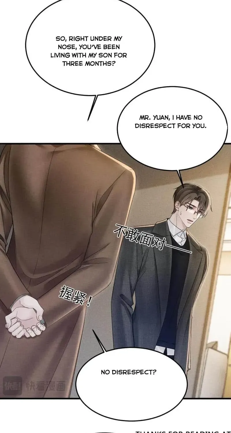 Read Tit For Tat chapter 86 image 11 on Lezhin