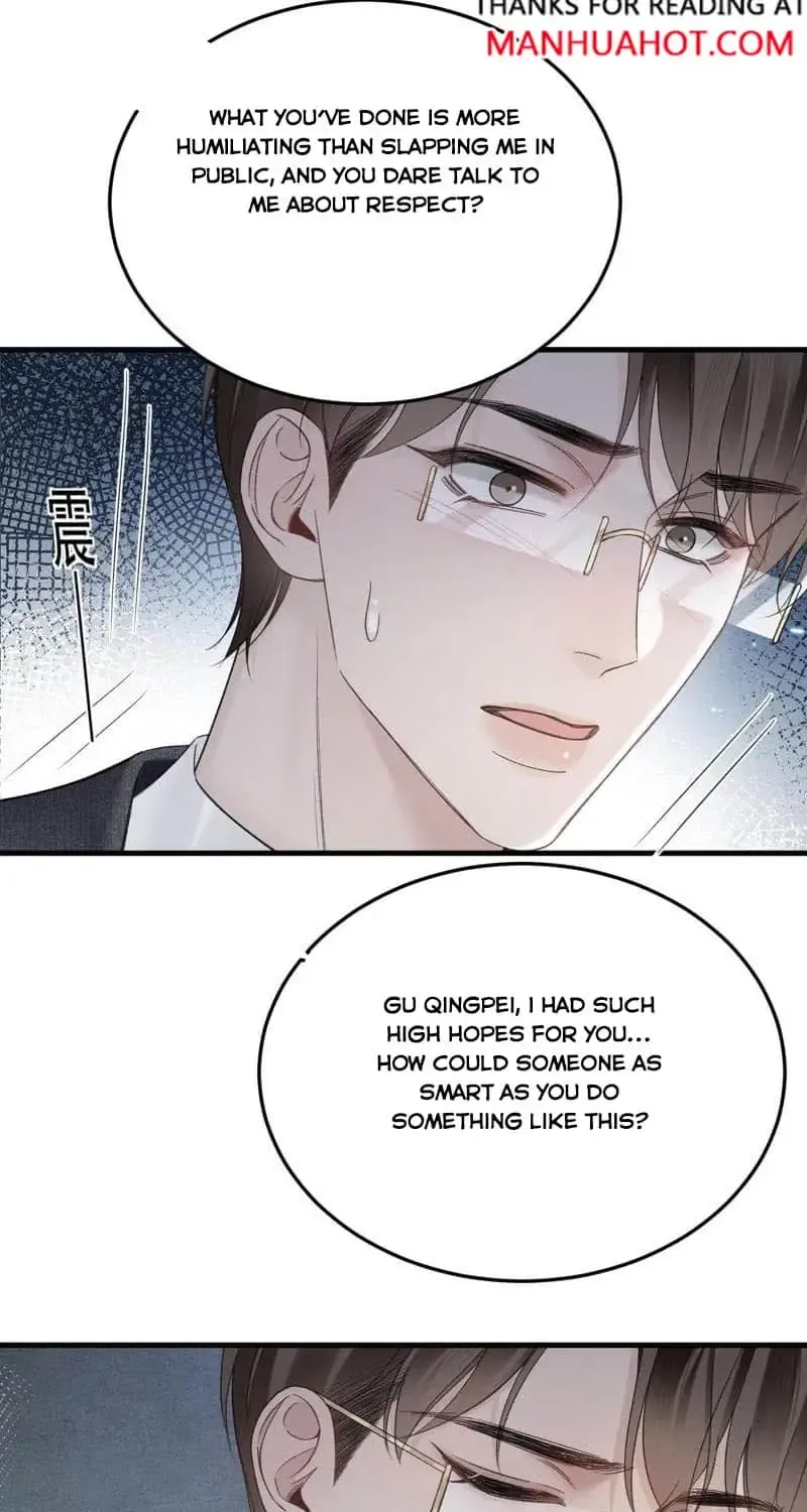 Read Tit For Tat chapter 86 image 12 on Lezhin