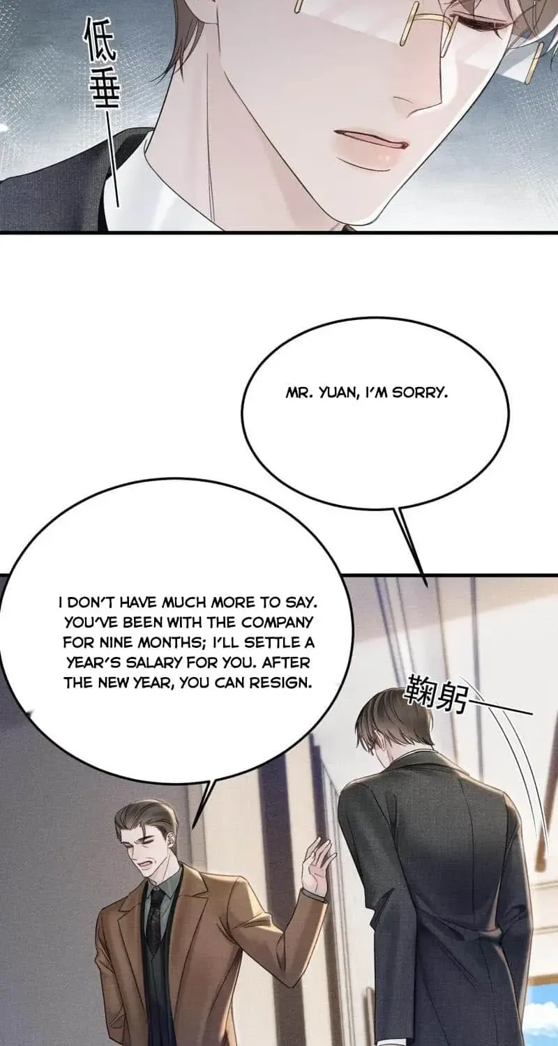 Read Tit For Tat chapter 86 image 13 on Lezhin