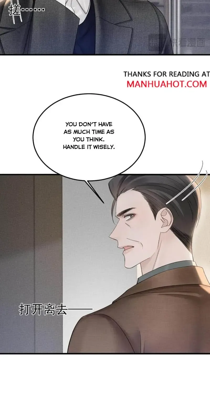 Read Tit For Tat chapter 86 image 19 on Lezhin