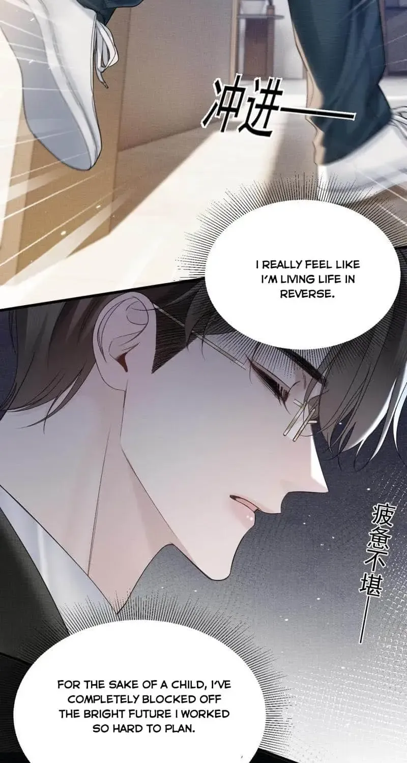Read Tit For Tat chapter 86 image 21 on Lezhin