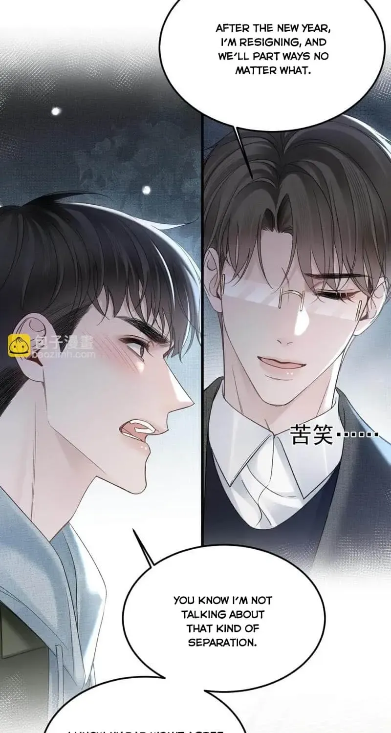 Read Tit For Tat chapter 86 image 28 on Lezhin