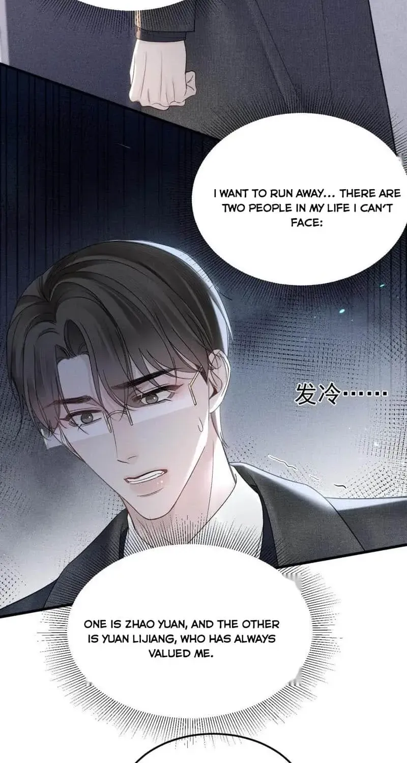 Read Tit For Tat chapter 86 image 3 on Lezhin