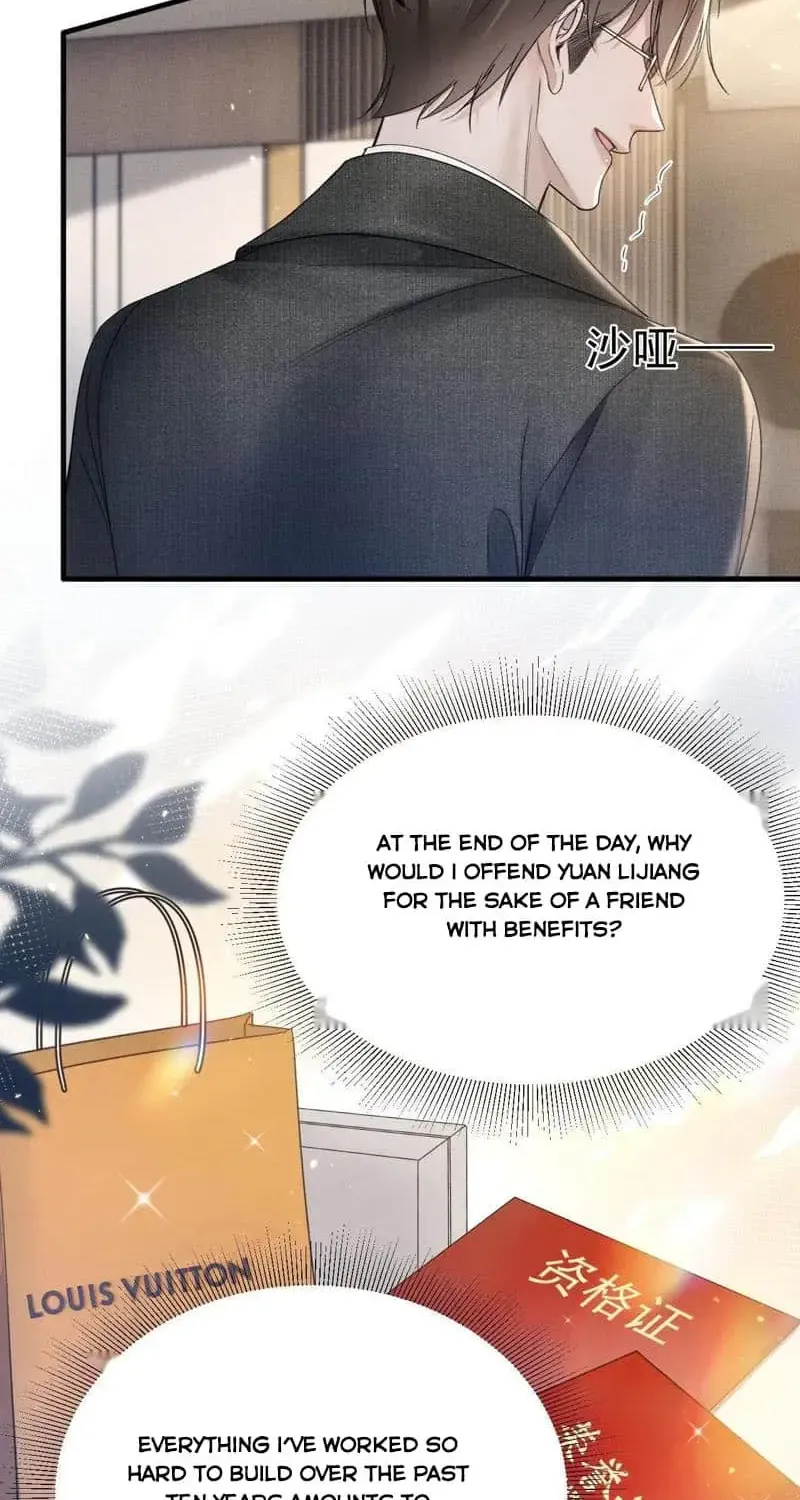 Read Tit For Tat chapter 86 image 32 on Lezhin