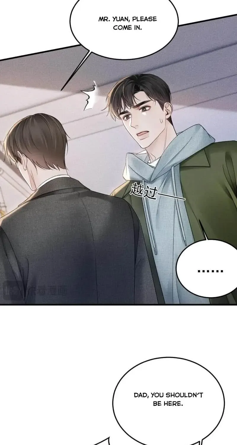 Read Tit For Tat chapter 86 image 4 on Lezhin