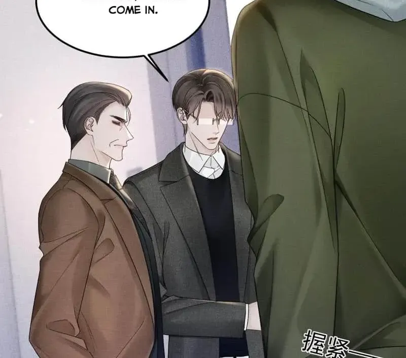 Read Tit For Tat chapter 86 image 7 on Lezhin