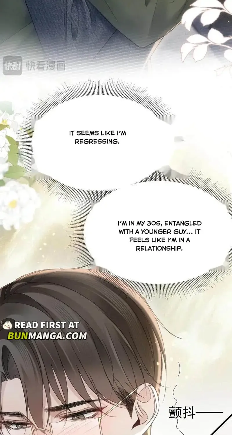 Read Tit For Tat chapter 87 image 11 on Lezhin