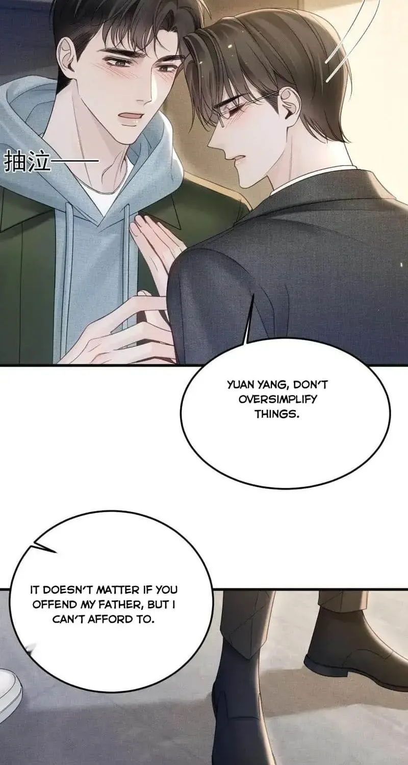 Read Tit For Tat chapter 87 image 14 on Lezhin