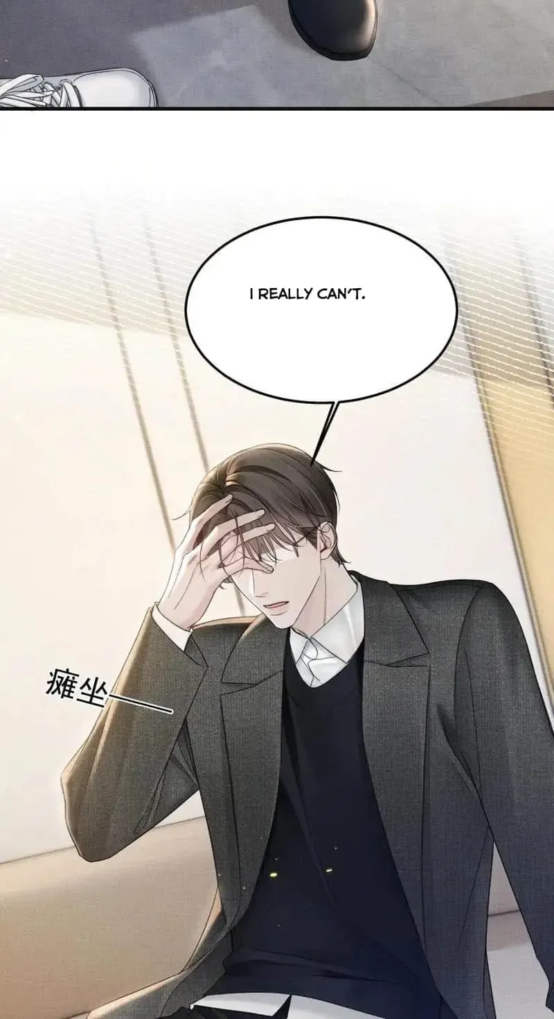 Read Tit For Tat chapter 87 image 15 on Lezhin