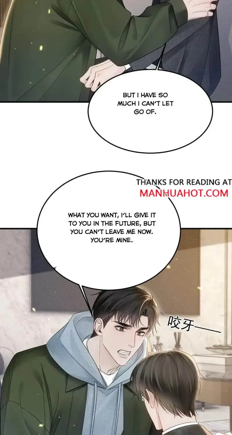 Read Tit For Tat chapter 87 image 17 on Lezhin