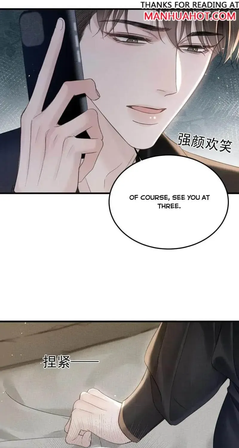 Read Tit For Tat chapter 87 image 29 on Lezhin