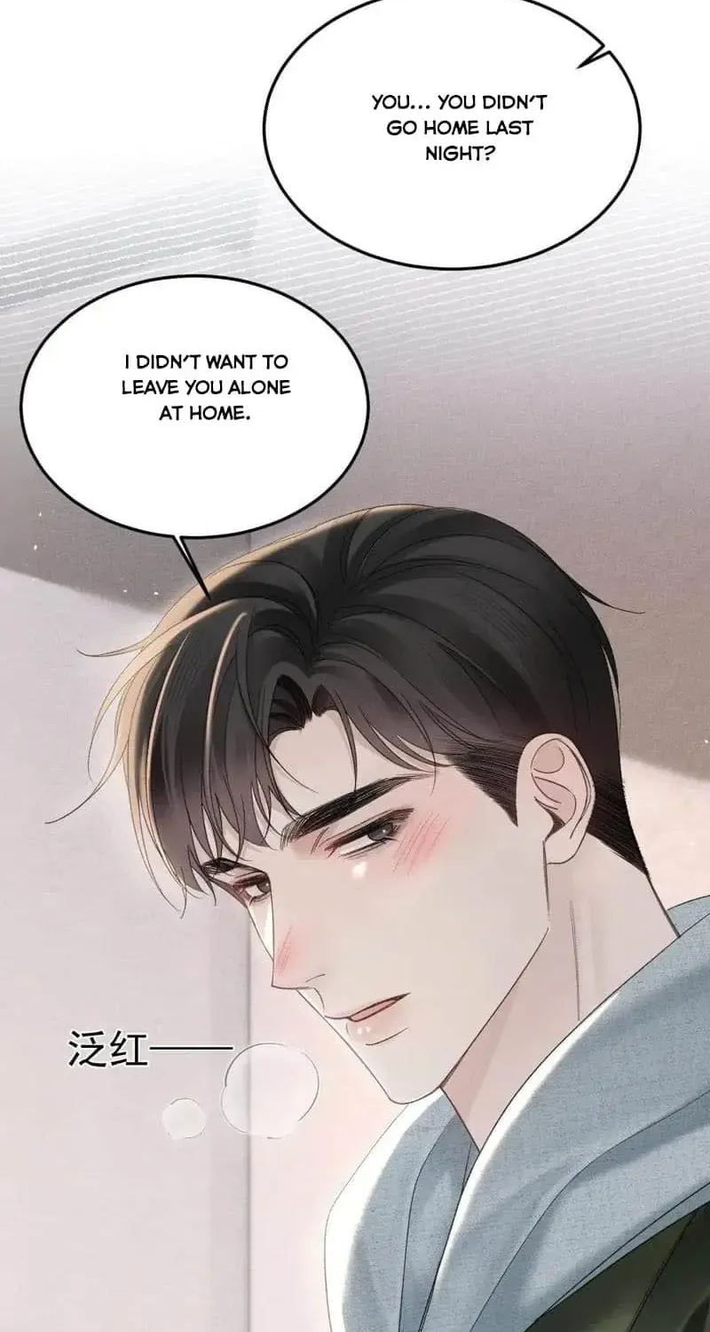 Read Tit For Tat chapter 87 image 33 on Lezhin