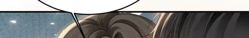 Read Tit For Tat chapter 87 image 39 on Lezhin
