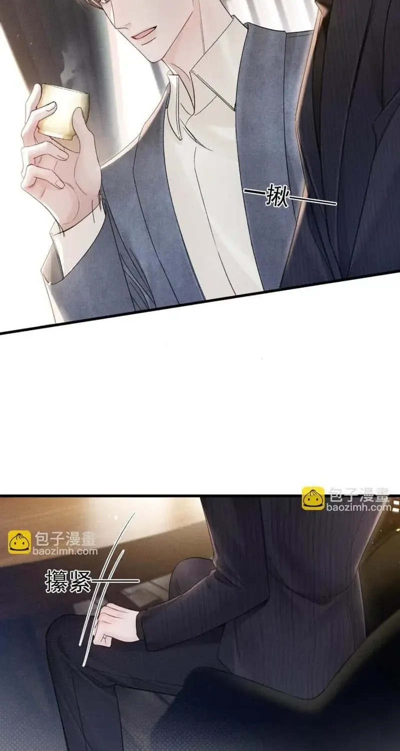 Read Tit For Tat chapter 89 image 3 on Lezhin