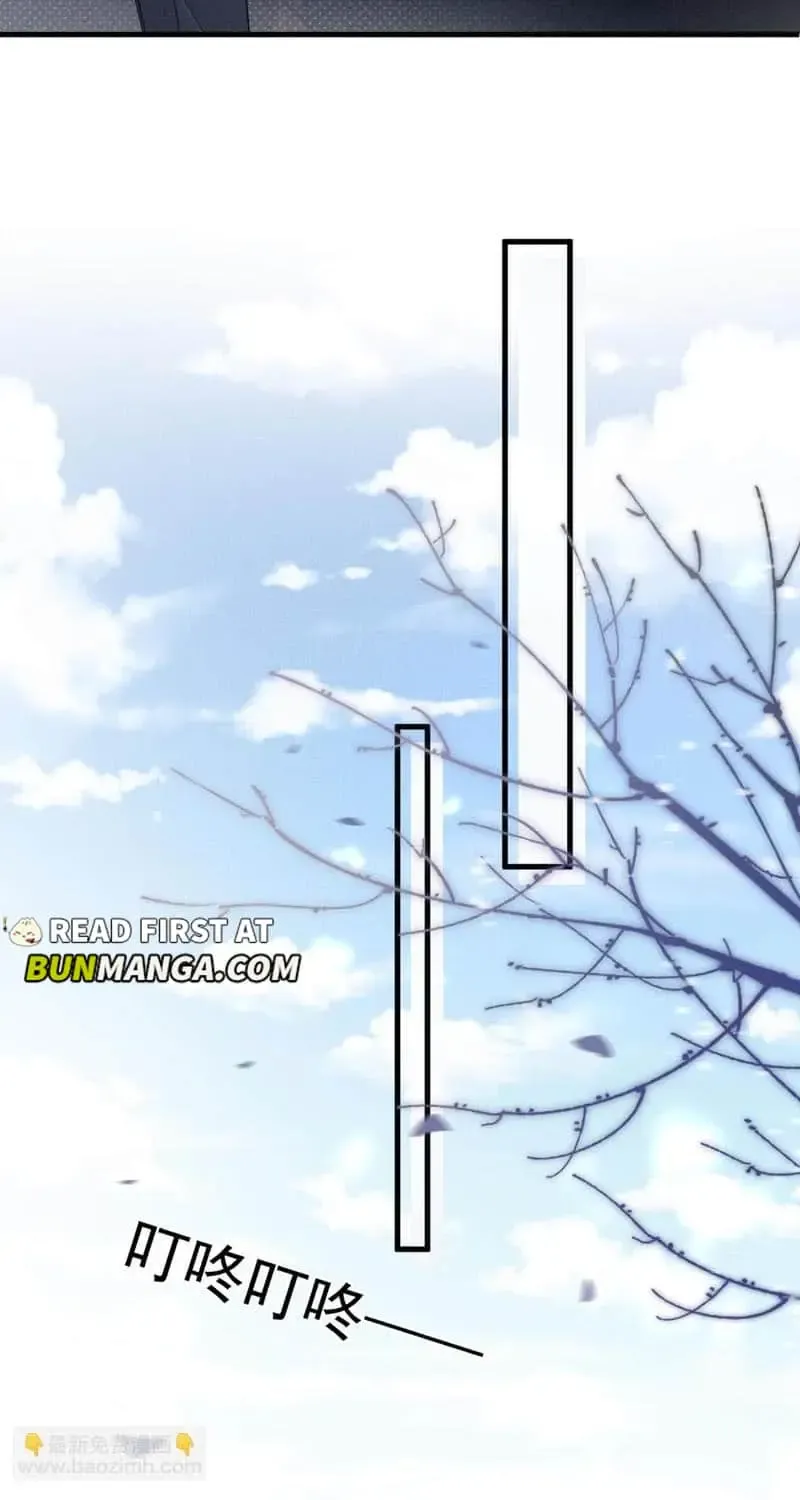 Read Tit For Tat chapter 89 image 4 on Lezhin