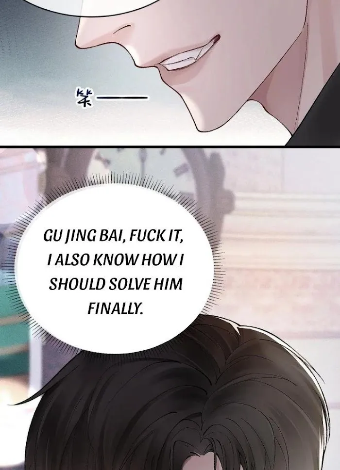 Read Tit For Tat chapter 9 image 15 on Lezhin