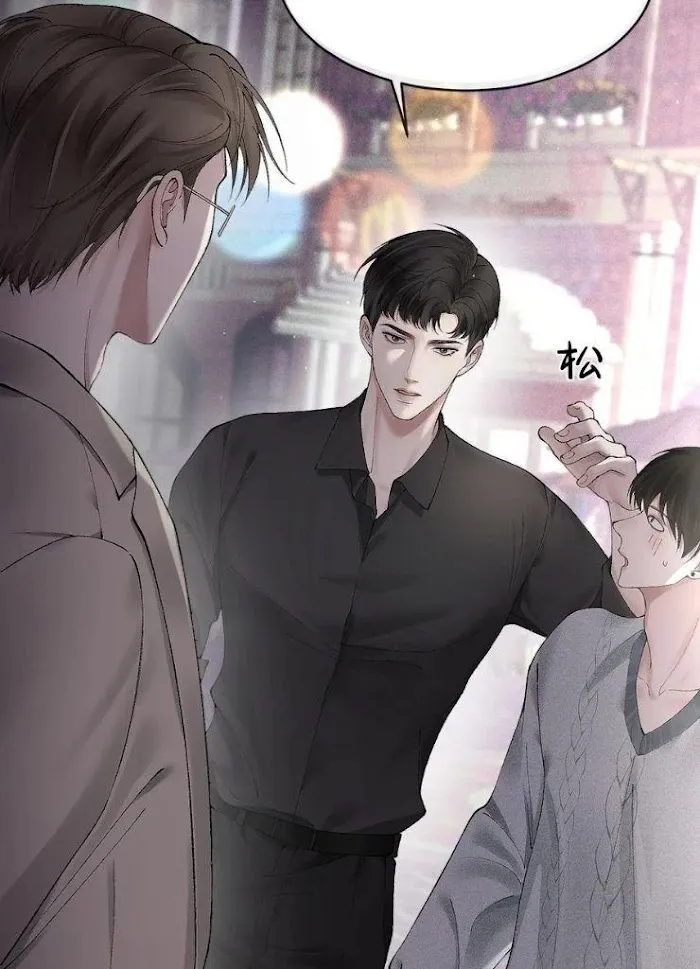 Read Tit For Tat chapter 9 image 25 on Lezhin