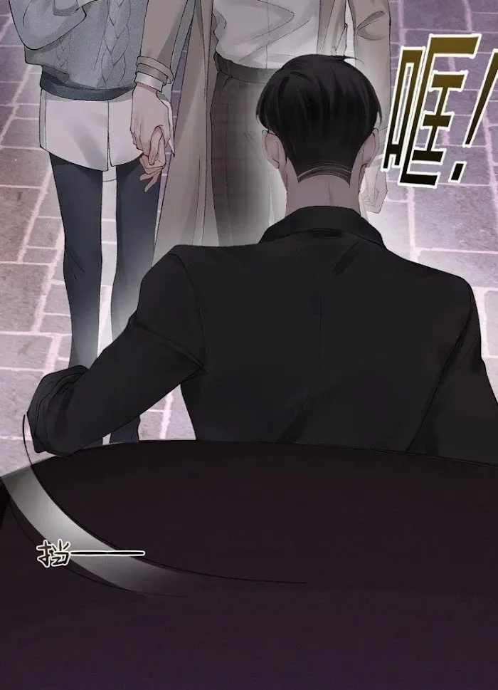 Read Tit For Tat chapter 9 image 33 on Lezhin