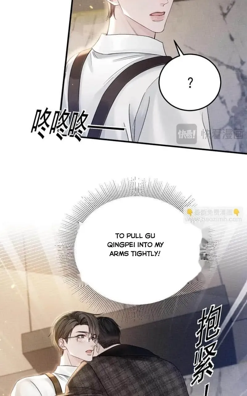 Read Tit For Tat chapter 90 image 14 on Lezhin