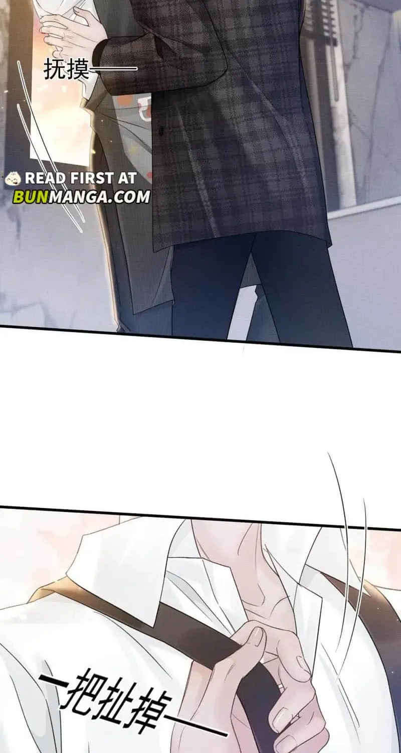 Read Tit For Tat chapter 90 image 18 on Lezhin