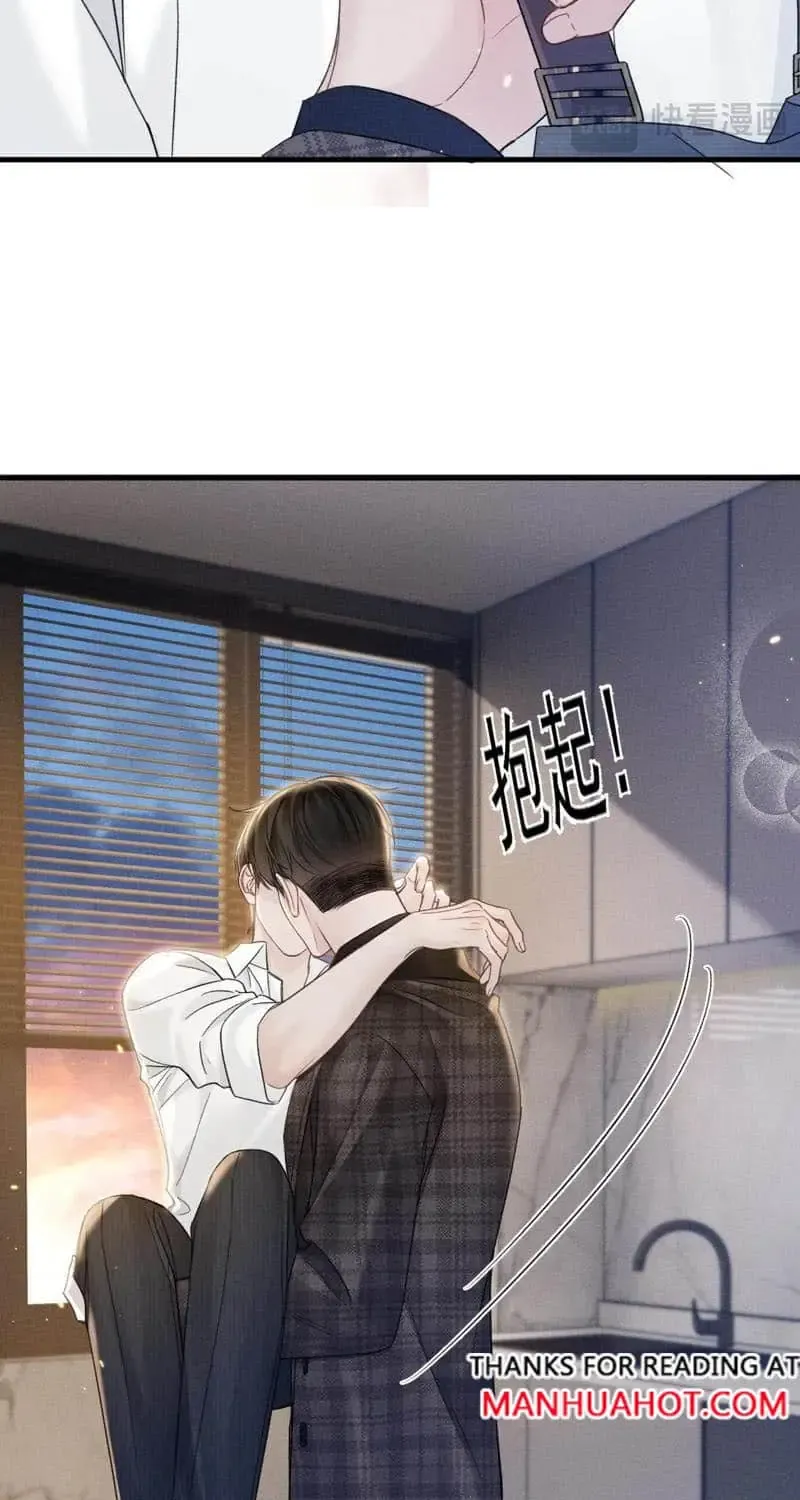 Read Tit For Tat chapter 90 image 19 on Lezhin