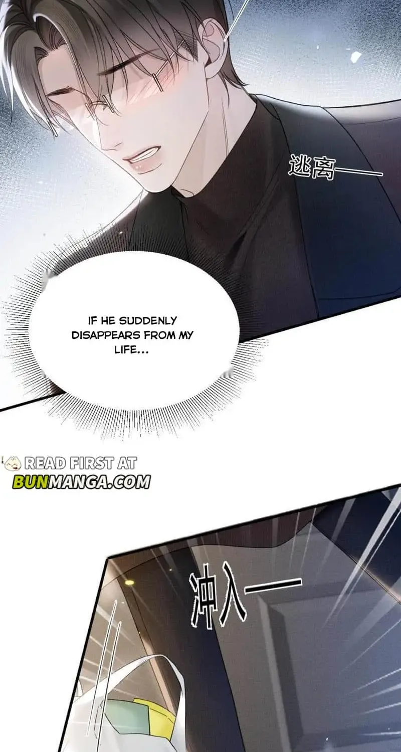Read Tit For Tat chapter 90 image 3 on Lezhin