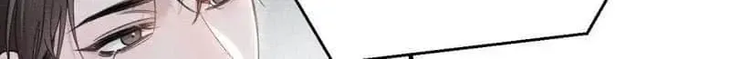 Read Tit For Tat chapter 90 image 30 on Lezhin
