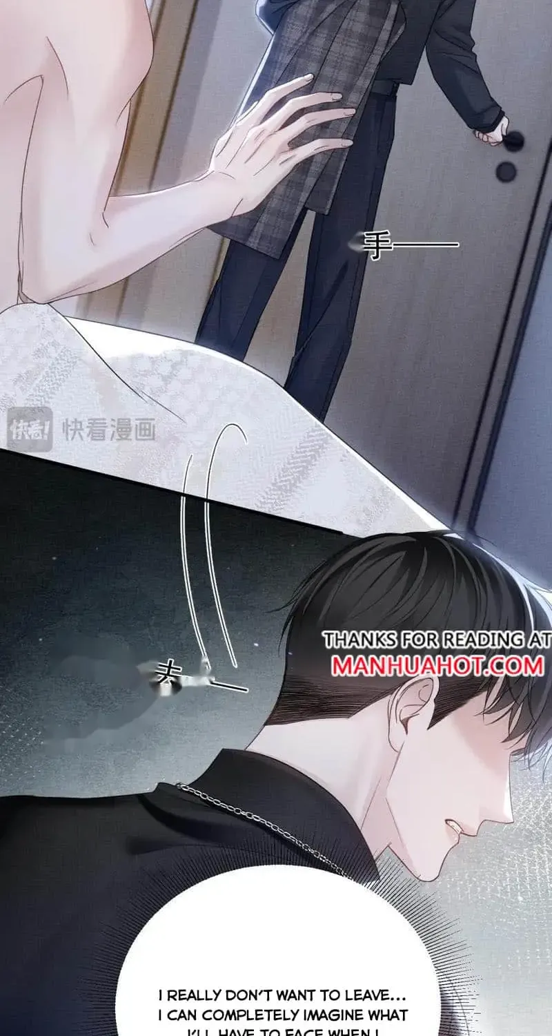 Read Tit For Tat chapter 90 image 39 on Lezhin