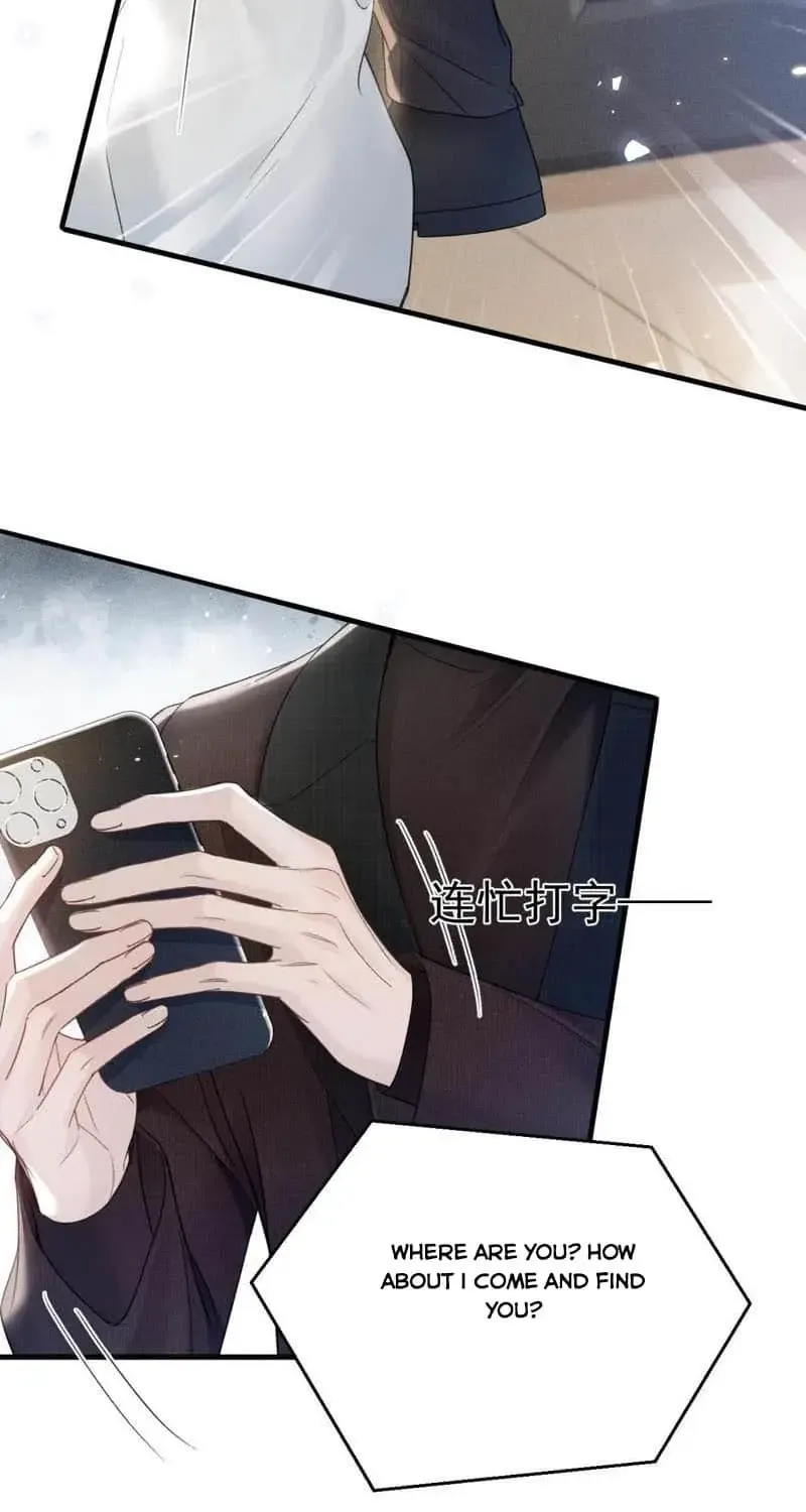 Read Tit For Tat chapter 90 image 4 on Lezhin