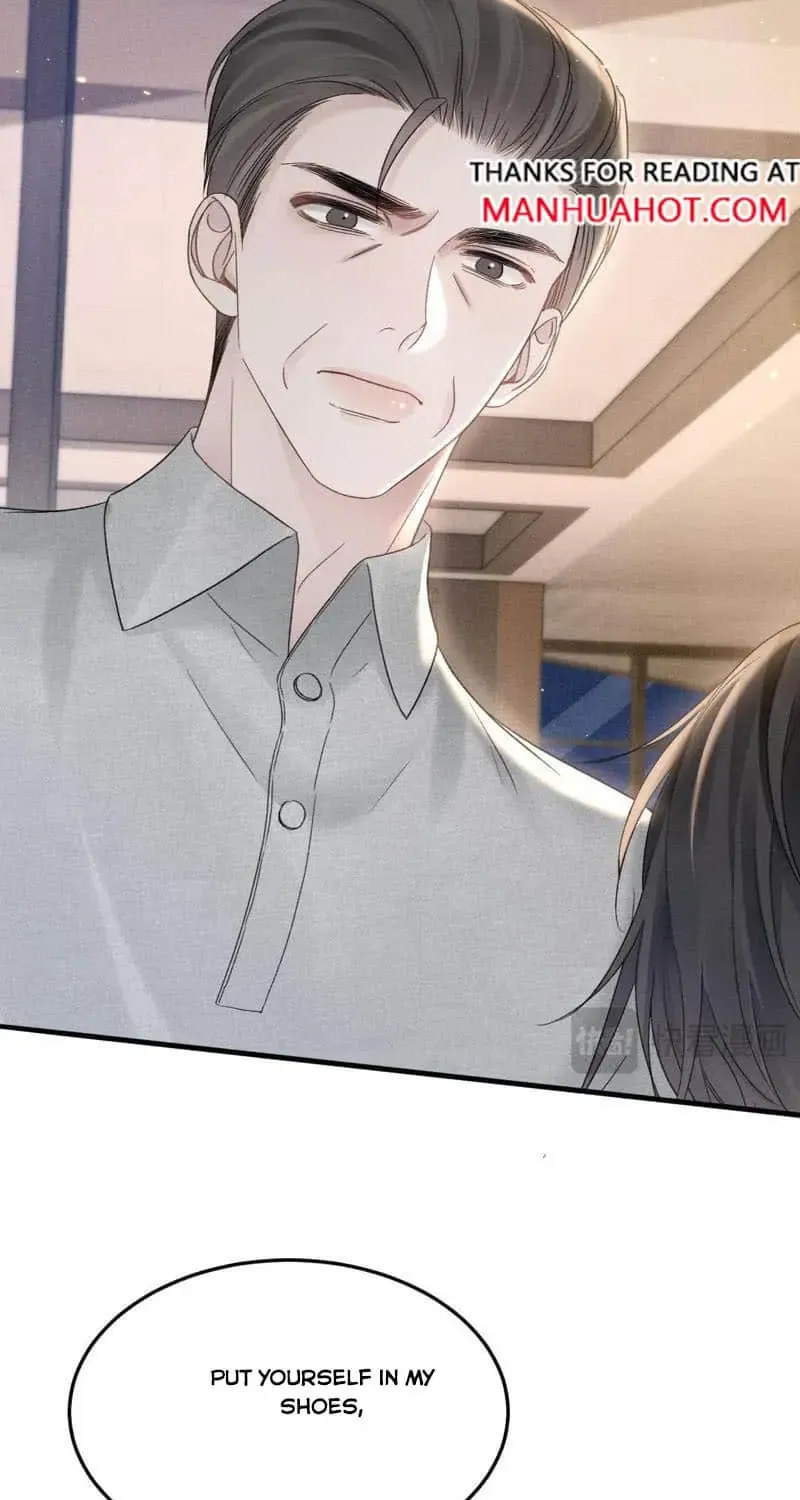 Read Tit For Tat chapter 91 image 11 on Lezhin