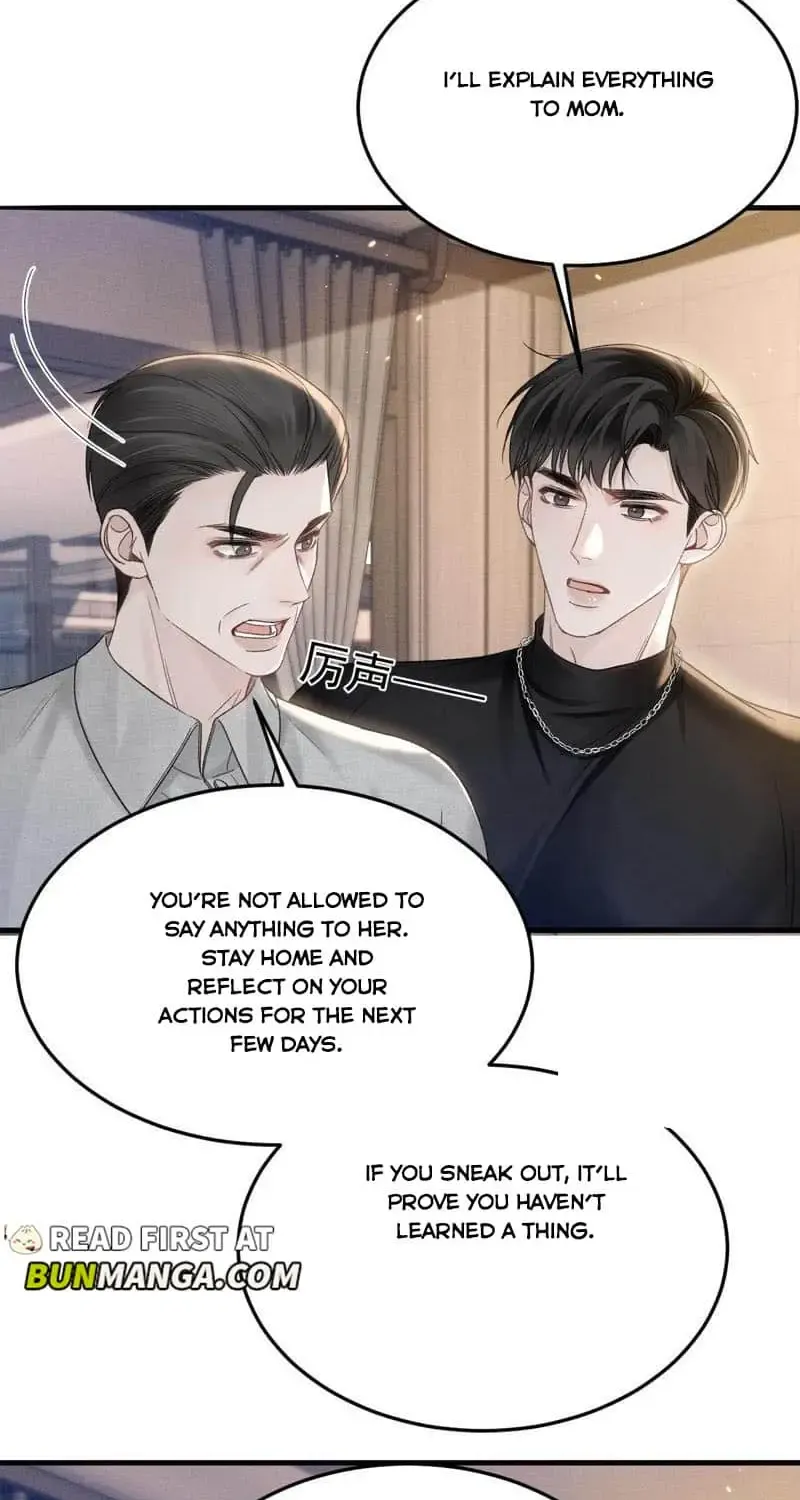 Read Tit For Tat chapter 91 image 19 on Lezhin