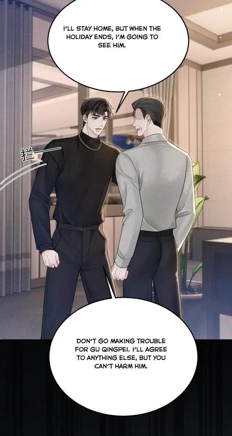 Read Tit For Tat chapter 91 image 20 on Lezhin